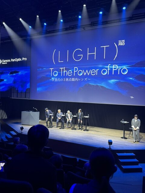 パンオプティクス プロ勉強会