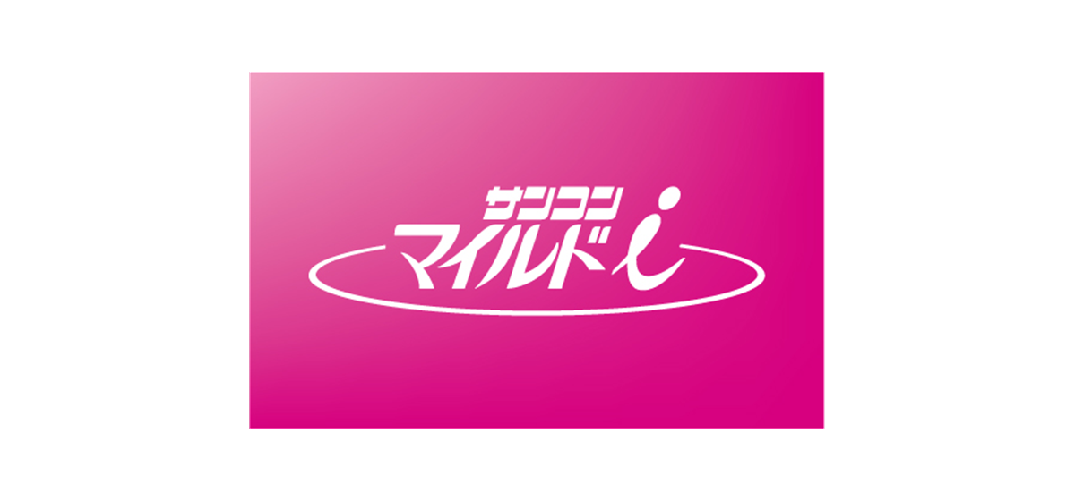 取扱コンタクトレンズ（コンタクトレンズ）